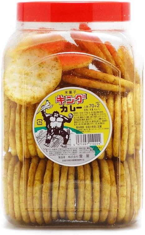 Amazon 雷屋 キングカレー 70枚入り 食品 飲料 お酒 通販