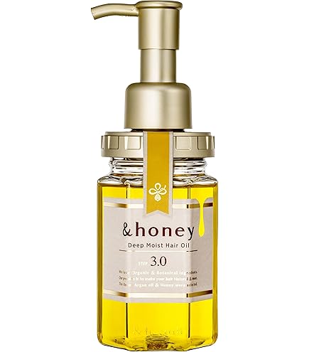 Amazon.com: yeeyzz&honey Deep Moist Hair Oil Step3.0 (Moist Shine