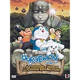 Amazon Com Animation Doraemon The Movie Box 1980 04 Two Standard Edition 27dvsd Japan Dvd Pcbe Movies Tv