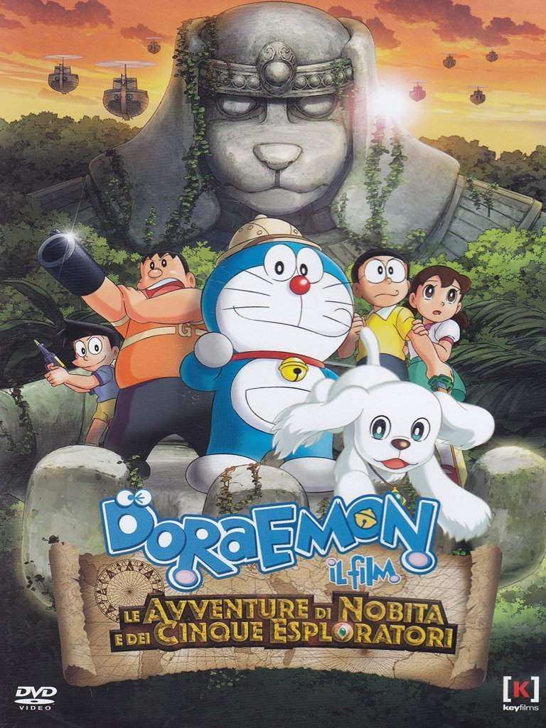 DVD DORAEMON LE AVV. DI Movies & TV