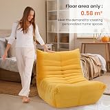 Vesgantti Togo Fireside Chair Yellow Soft Suede Premium Foam Lounge Sofa view 7
