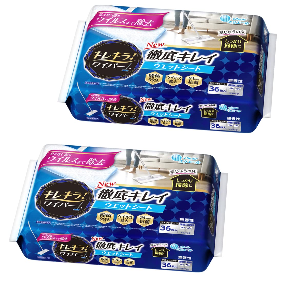 エリエール キレキラ ! ワイパー ウエットシート 72枚(36枚×2個) 徹底キレイ 【まとめ買い】商品画像
