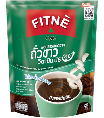 green coffee & l carnitine Plus x 60 Softgels 5 to enhance your bodys ability to use stored fat for fuel GREEN COFFEE & L-Carnitine 3000mg