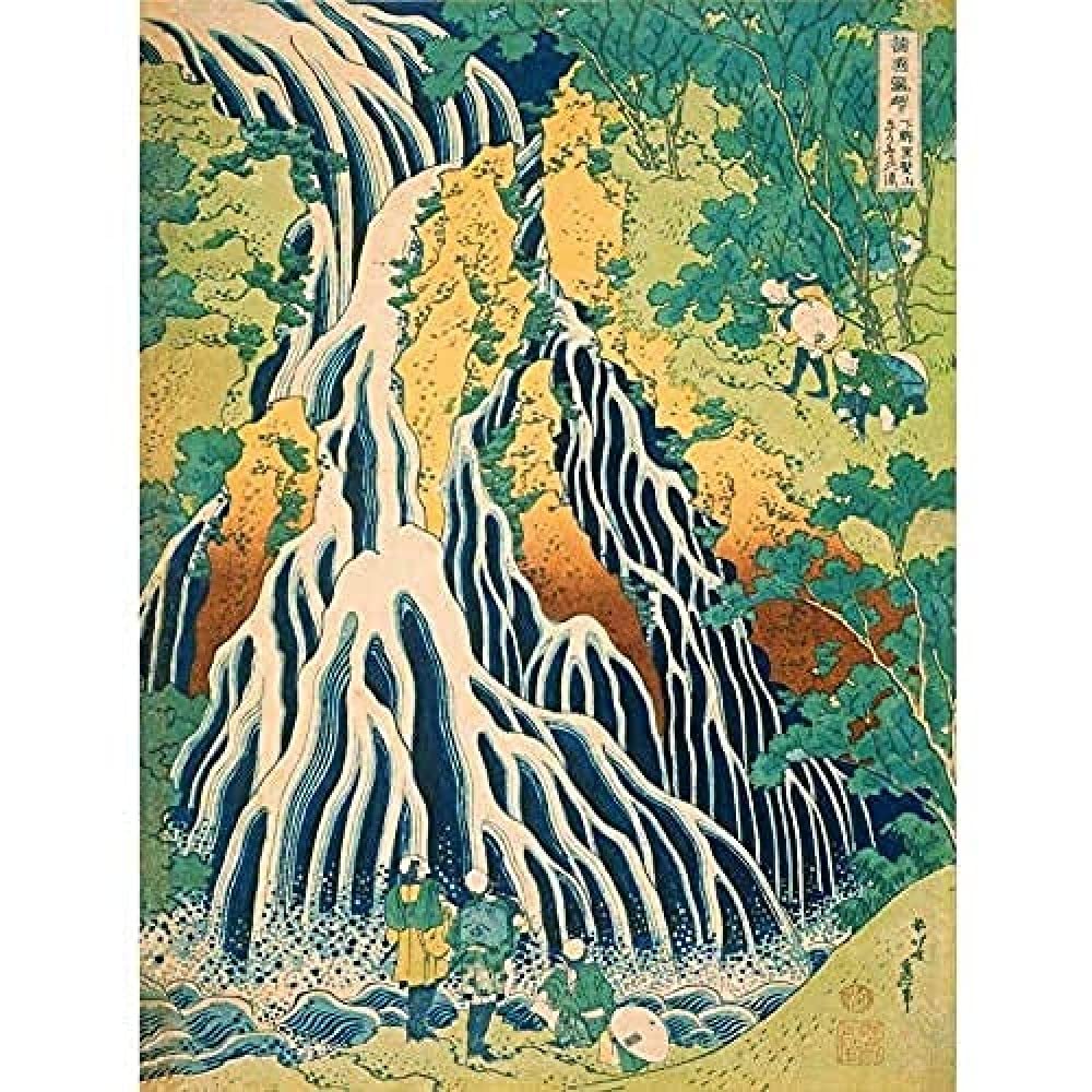 Katsushika Hokusai Japanese Mount Kurokami Art Print Canvas Premium Wall Decor Poster