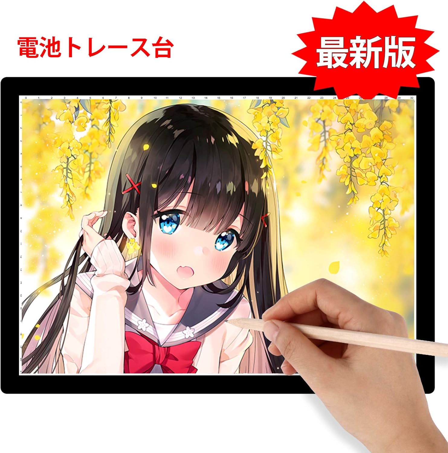 Amazon トレース台 Energiek ライトボックス 電池給電トレス台 5段階調光ライトテーブル 高輝度目盛り付き 優れる透過率 イラスト 落書き 製図 書道 建築設計 写経 品質保証 Pse認証済み トレーサー 通販