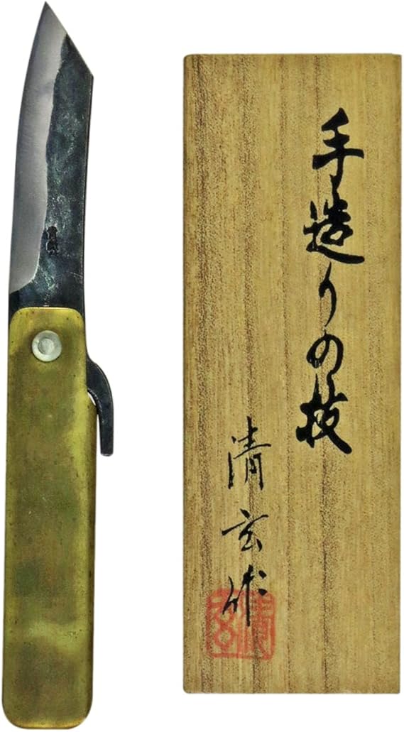 Amazon Co Jp 清玄 By 肥後守 Gold Diy Tools Garden