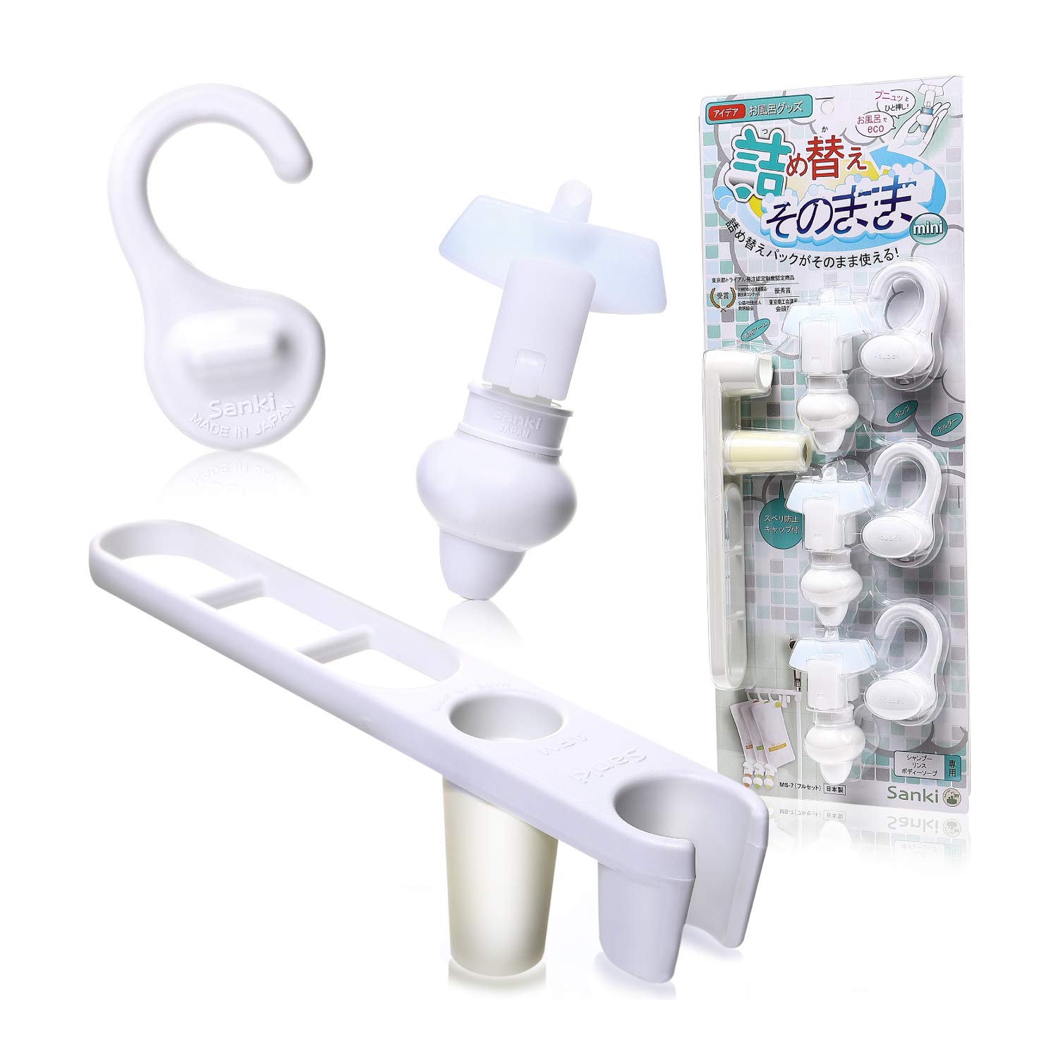 三輝（Sanki） 詰め替えそのまま MINI 7点セット MS-7W ホワイト （白）商品画像