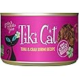 Tiki Cat Grill Wet Cat Food, Tuna & Crab Surimi, 6 oz. Cans (8 Count)