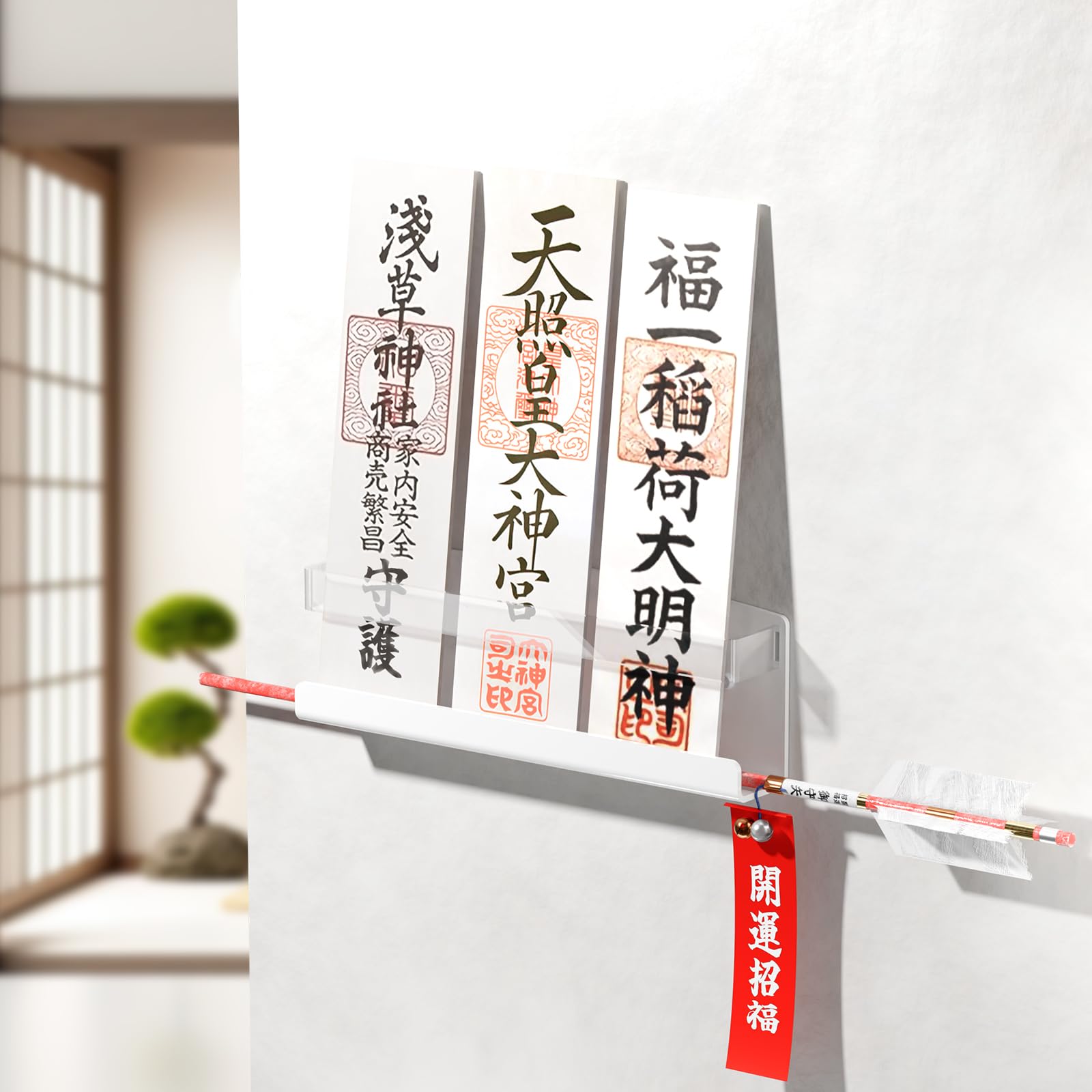 Toski 神札ホルダー 神棚 お札立て 御札立て お札ホルダー 破魔矢収納 神棚ホルダー 置き型・掛け型兼用 取り付け簡単 石こうボード用プッシュピン・木ネジ 付属 簡易神棚 破魔矢置き 洋室合う 神棚 おしゃれ モダン ホワイト の商品画像