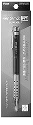 Pentel XPP2005-N Olens AT 0.5mm Gray Mechanical