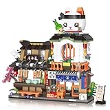 QLT Japanese Street View Izakaya Shop Mini Building