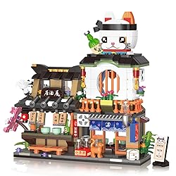 QLT Japanese Street View Izakaya Shop Mini Building