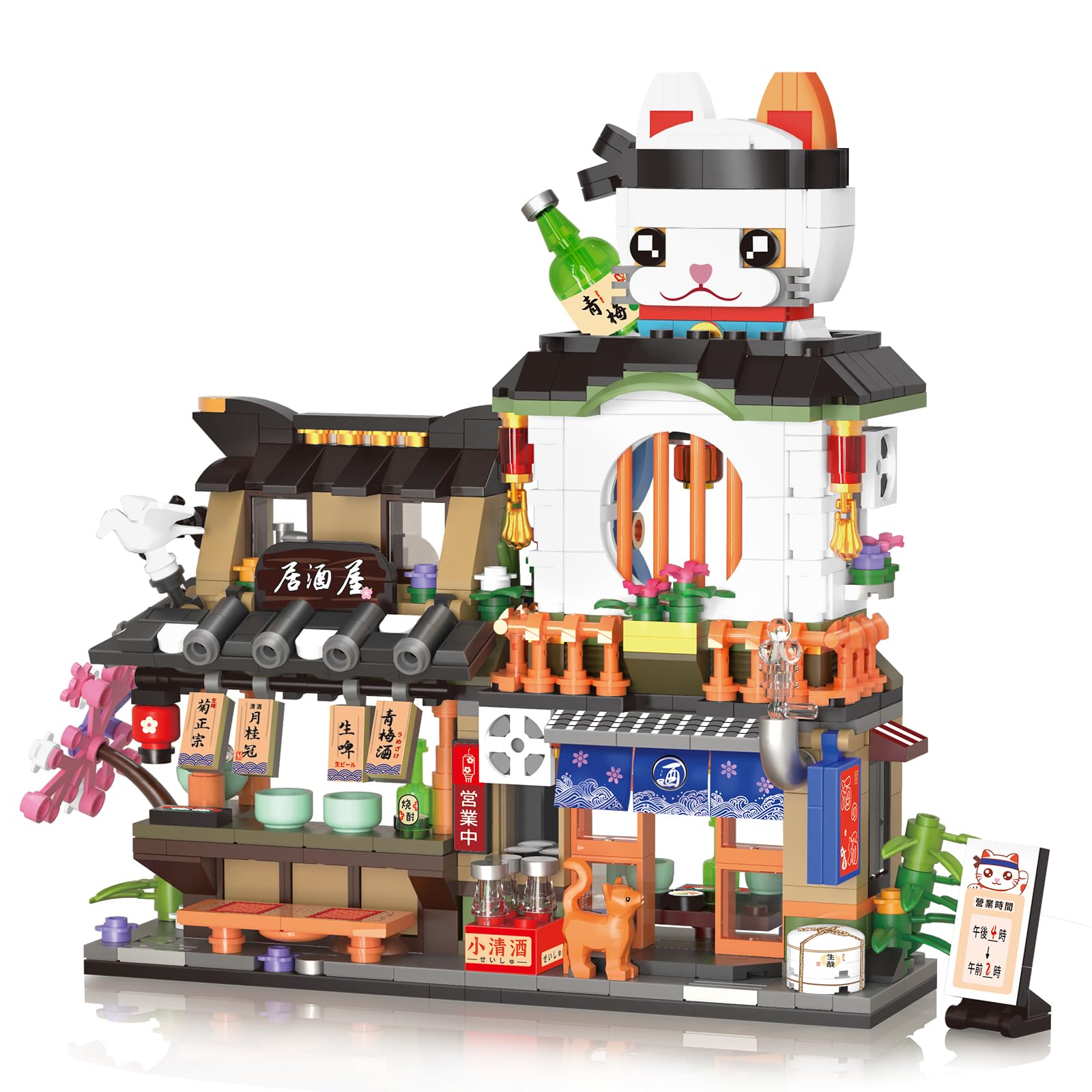 QLT Japanese Street View Izakaya Shop Mini Building