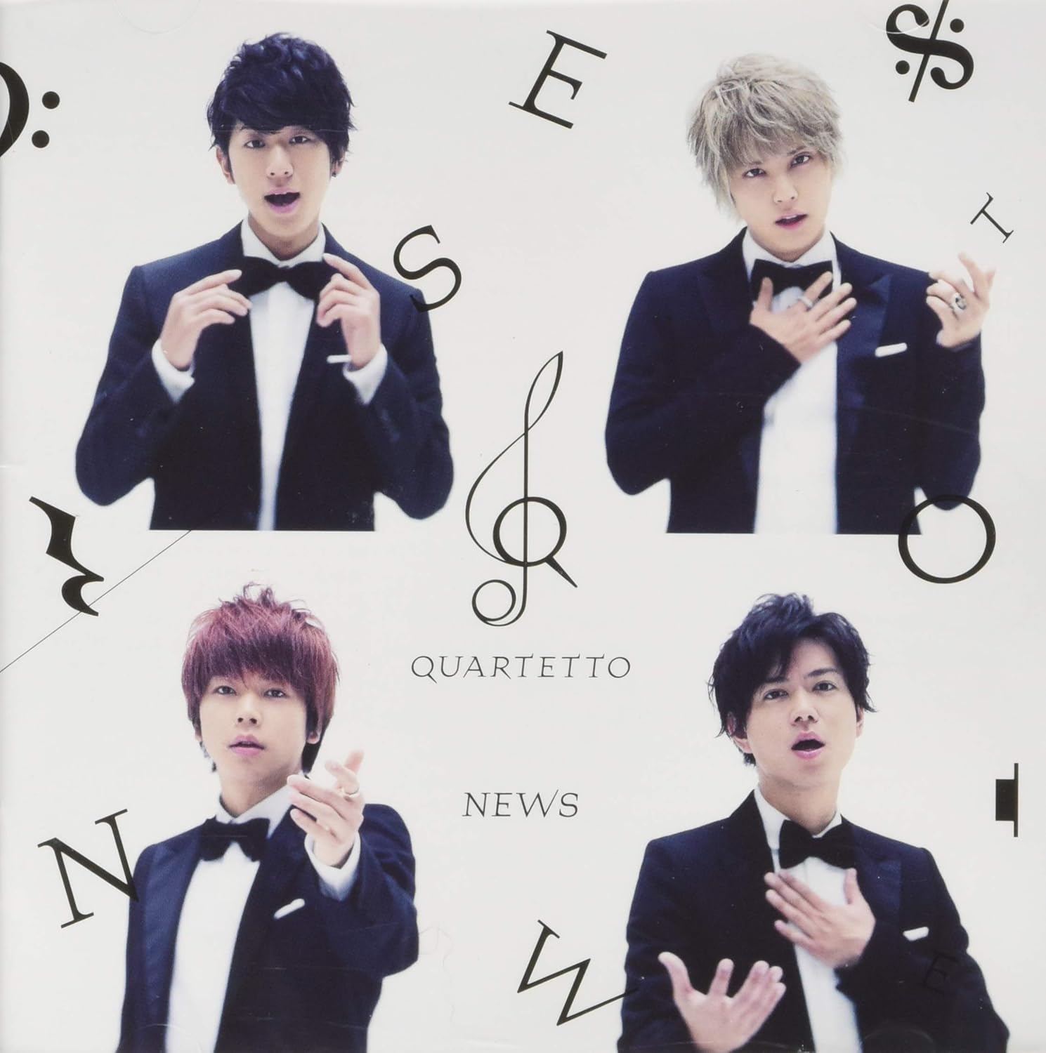 News Quartetto Amazon Com Music