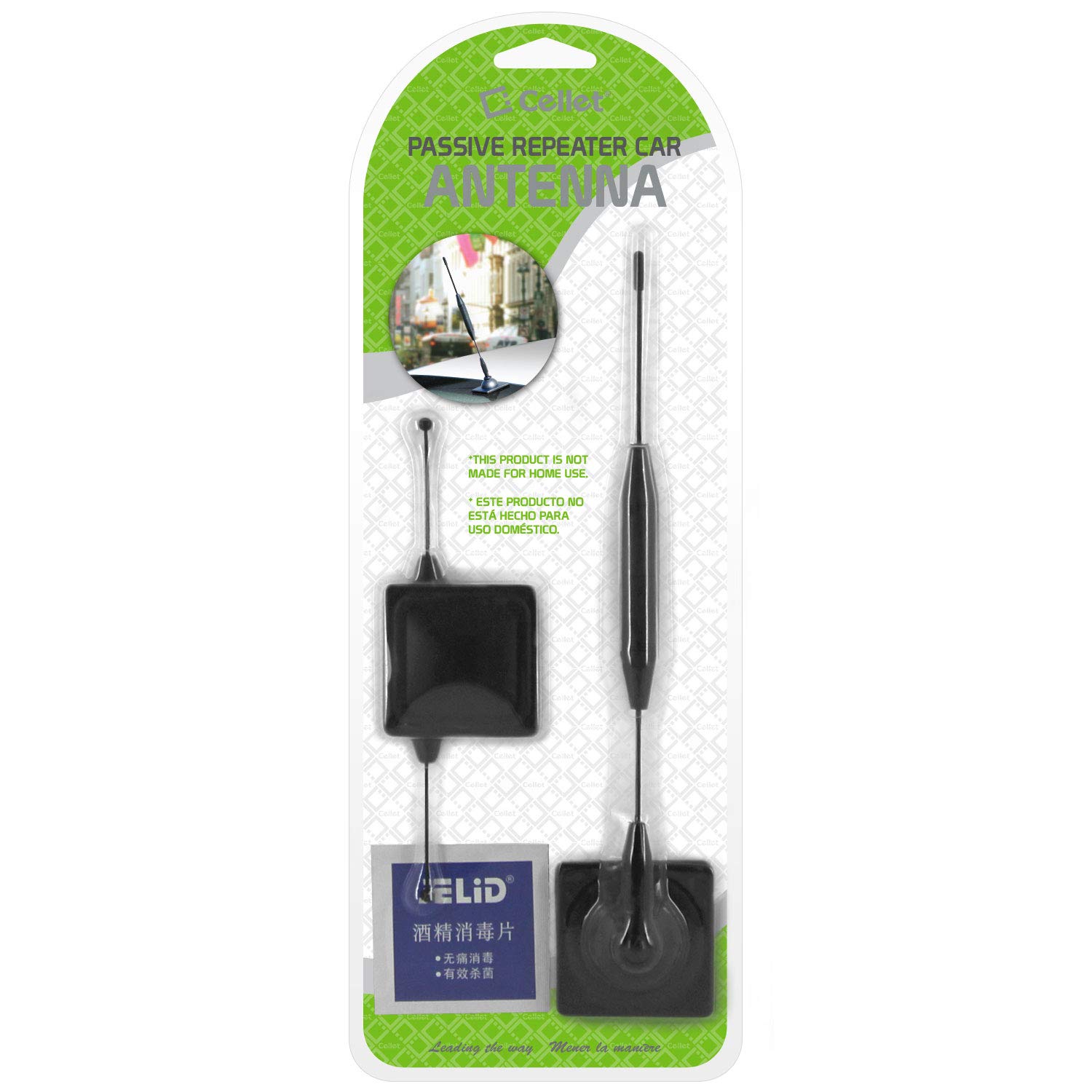 Cell Phone Signal Booster Antenna for Verizon, AT&T, T-Mobile - Truck & Car Mount Passive Repeater for 5G, 4G LTE iPhones, Galaxies, Pixels