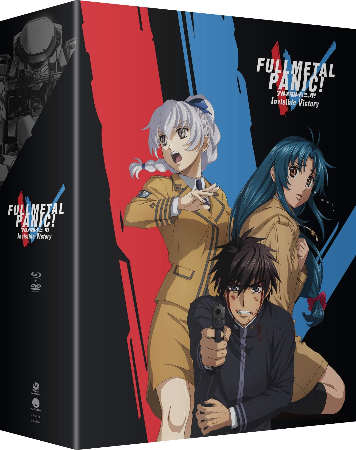 Full Metal Panic! Invisible Victory [Blu-ray]