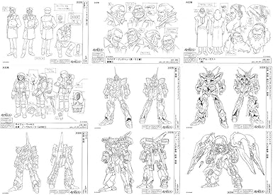Amazon 機動戦士ガンダムuc ユニコーン 設定資料 アニメ 萌えグッズ 通販 Amazon 機動戦士ガンダムuc ユニコーン 設定資料 アニメ 萌えグッズ 通販