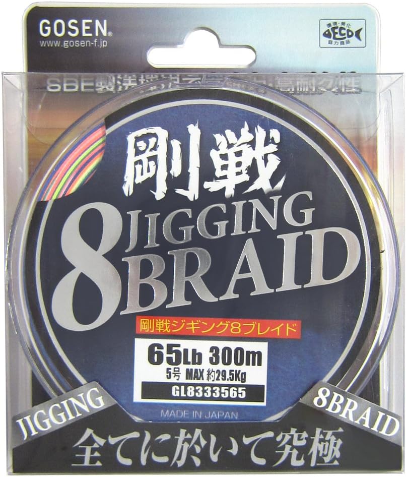 GOSEN Tsuyoshi-sen jigging 8BRAID 300m 65lb (5)