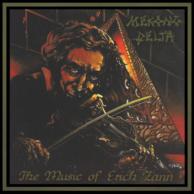 Music Of Erich Zann [VINYL] Amazon.co.uk Music