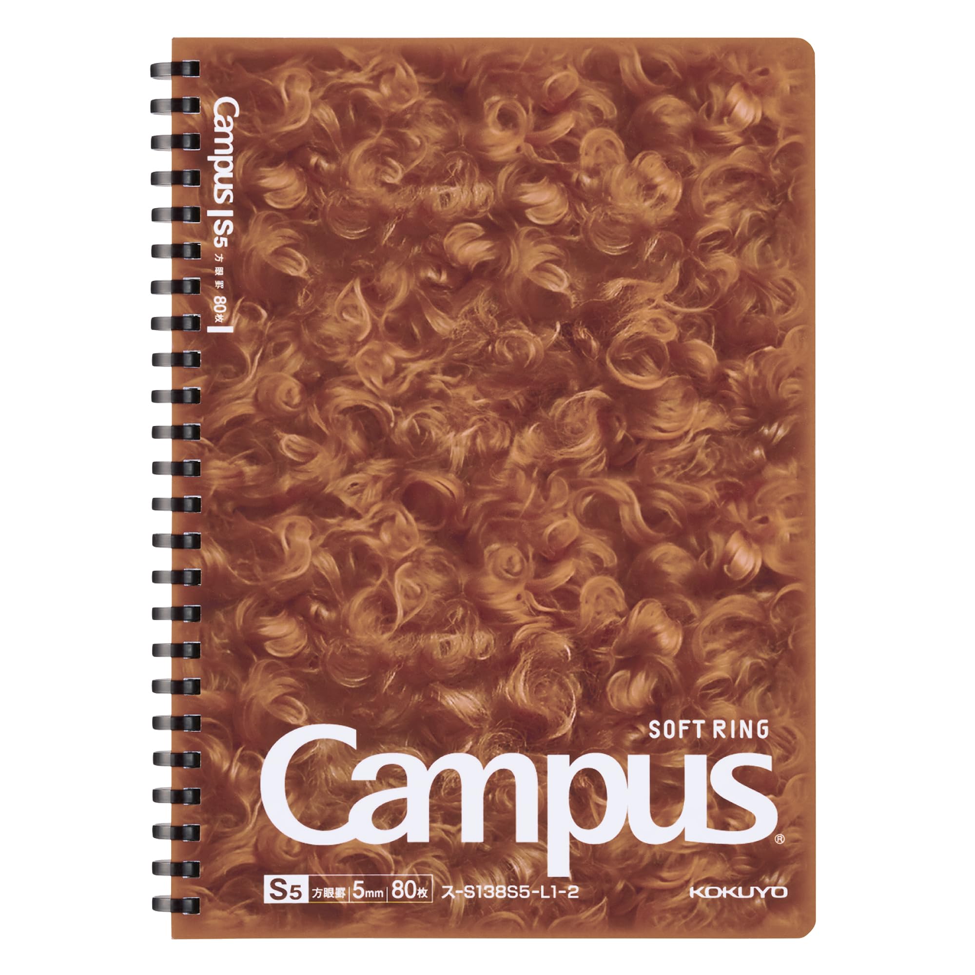 コクヨ キャンパス 肉球 ソフトリング ノート A5 5mm方眼 トイプードル柄 ス-S138S5-L1-2商品画像