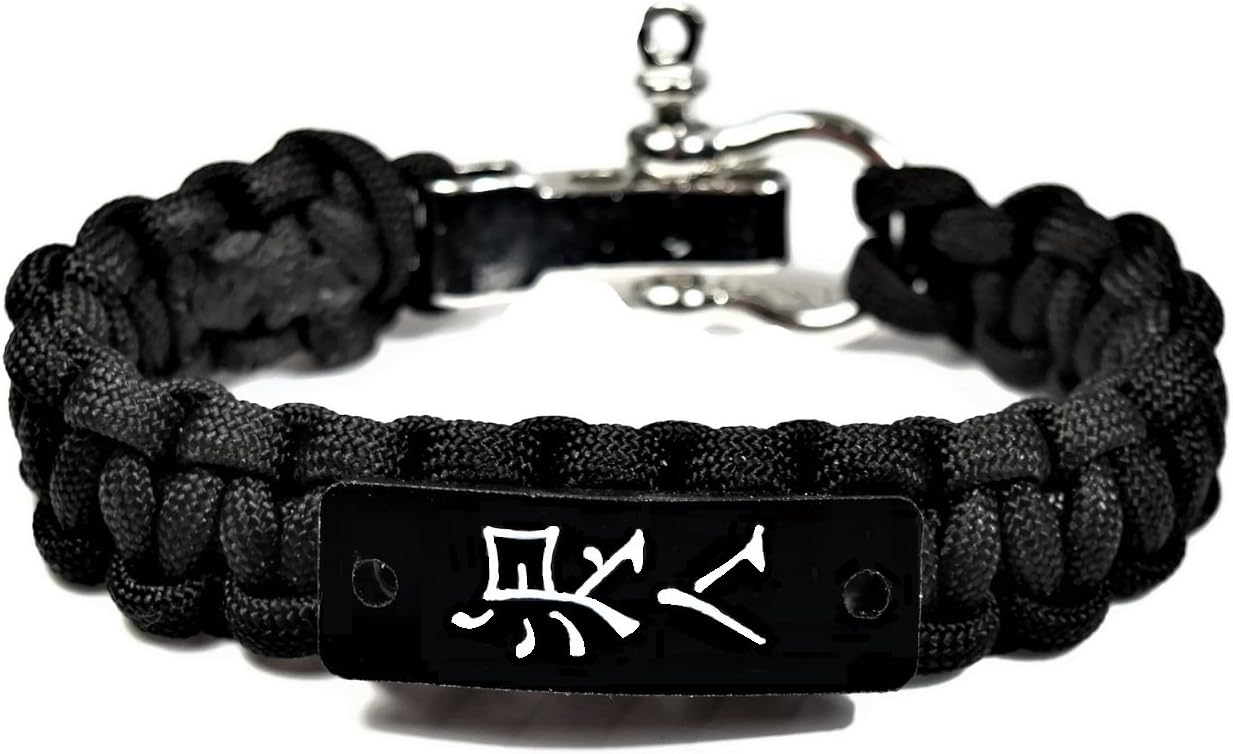 GoKanji Ronin Japanese Kanji Men's Bracelet