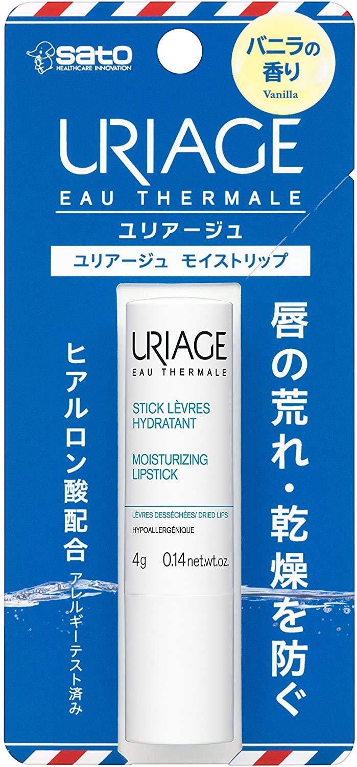 【2個セット】【佐藤製薬】URIAGE (ユリアージュ) モイストリップ 4g ＜バニラの香り＞商品画像