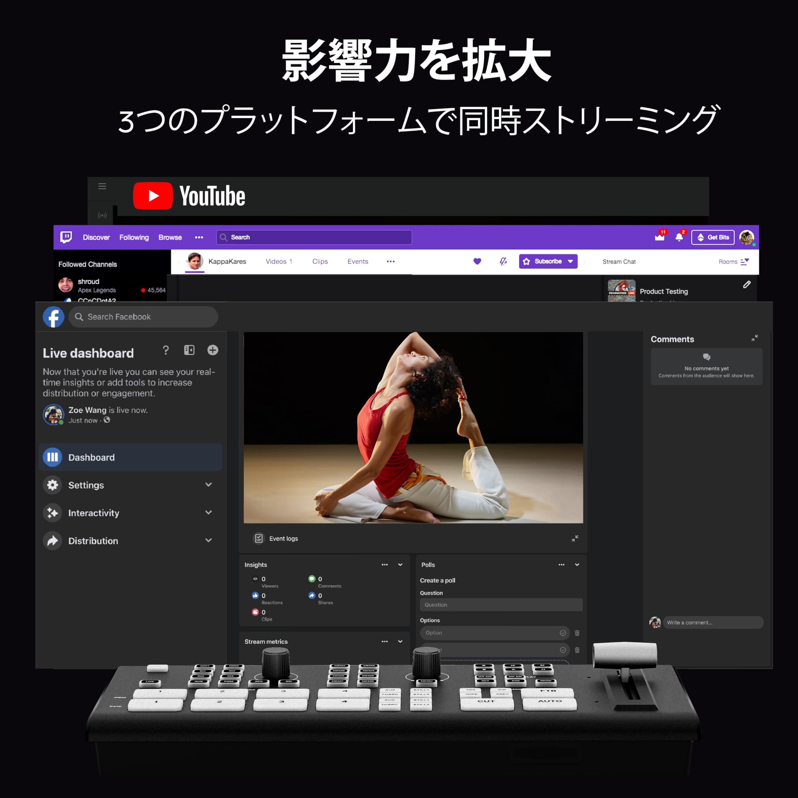 Mua Osee GoStream Deck ビデオスイッチャー ライブ