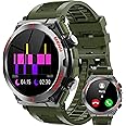 Military Smart Watch, 1.52-Inch Touch Screen Tactical Smartwatch with Text and Call, Heart Rate, Blood Oxygen, and Activity Trackers - Compatible with iPhone and Android, for Men and Women(Green)