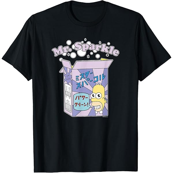 Amazon.com: The Simpsons Grandpa Quote V2 T-Shirt : Clothing