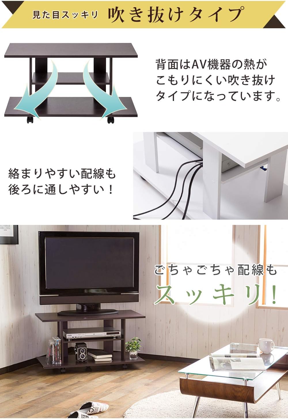 Amazon システムk テレビ台 テレビボード 32型対応 幅80cm キャスター付き ブラウン ローボード テレビ台 オンライン通販