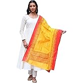 Exotic India Jai Sri Rama - Yellow