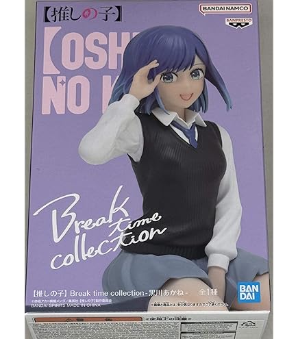 推しの子 星野アクア Break time collectionフィギュア 中古】【未開封】【セット】「推しの子」星野愛久愛海(アクア