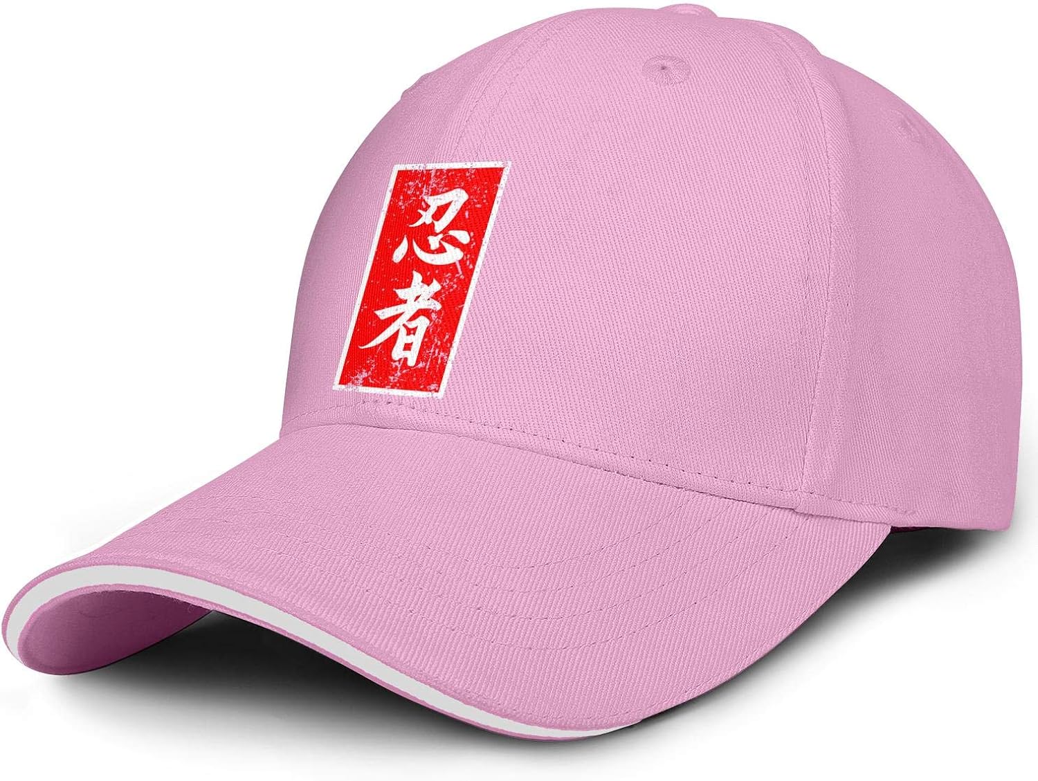 Best Ninja Kanji Baseball Cap