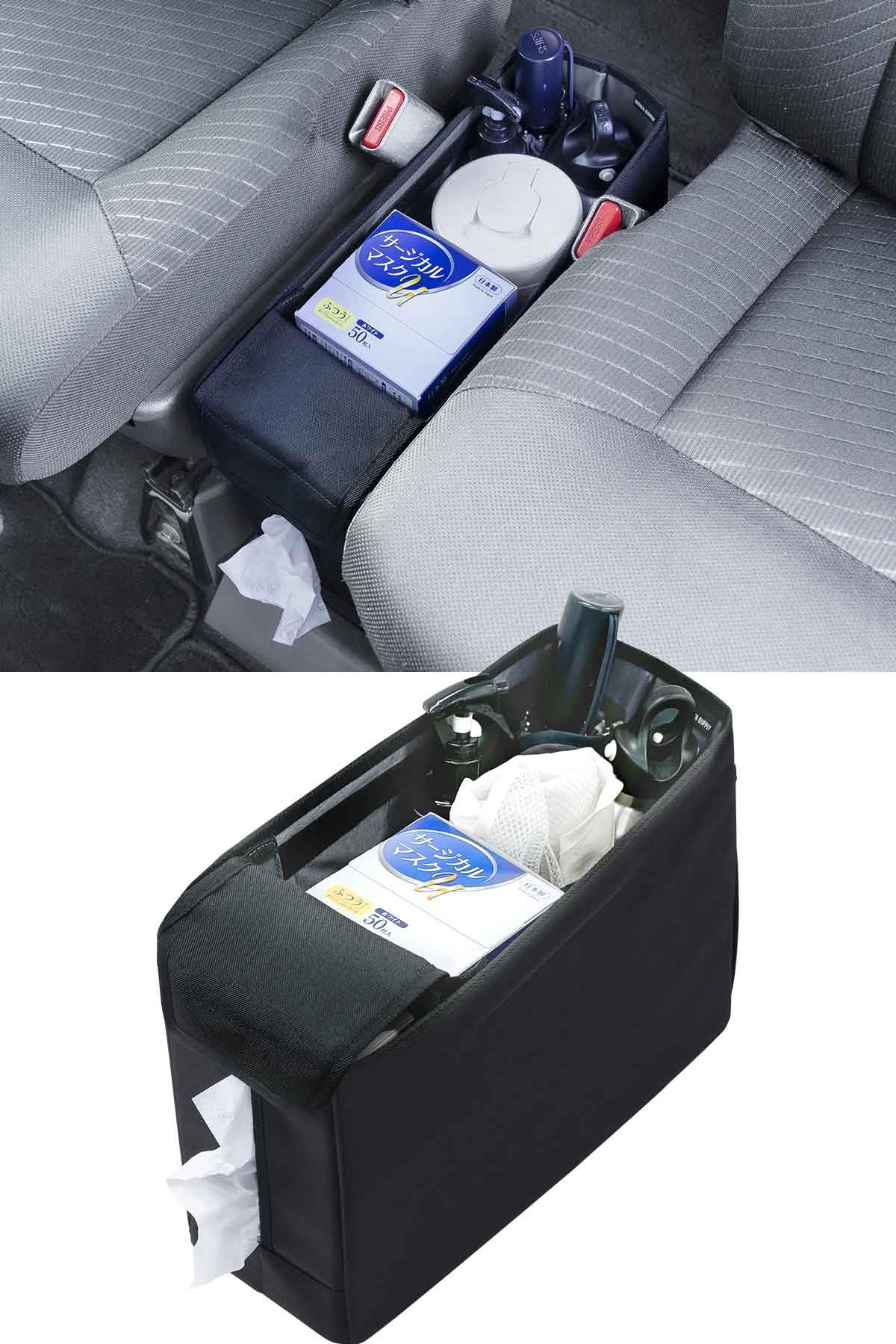 サンワダイレクト コンソールボックス 汎用 幅14cm ティッシュボックス付き 折りたたみ 車内 収納 ボックス トランク Mサイズ スリム 200-CARBG006 の商品画像