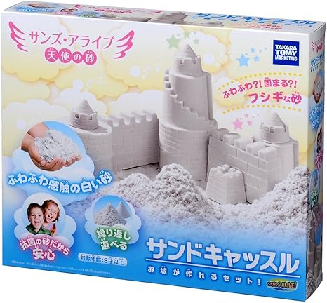 Amazon サンズ アライブ 天使の砂 サンドキャッスル 並行輸入品 砂遊び おもちゃ
