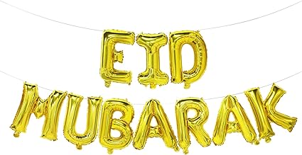 Amazon Com Ramadan Eid Mubarak Balloons Gold Eid Mubarak Banner