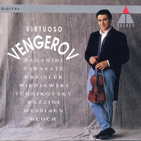 Beethoven, Brahms, Dvorak, Prokofiev, Tchaikovsky, Vivaldi, Nathan