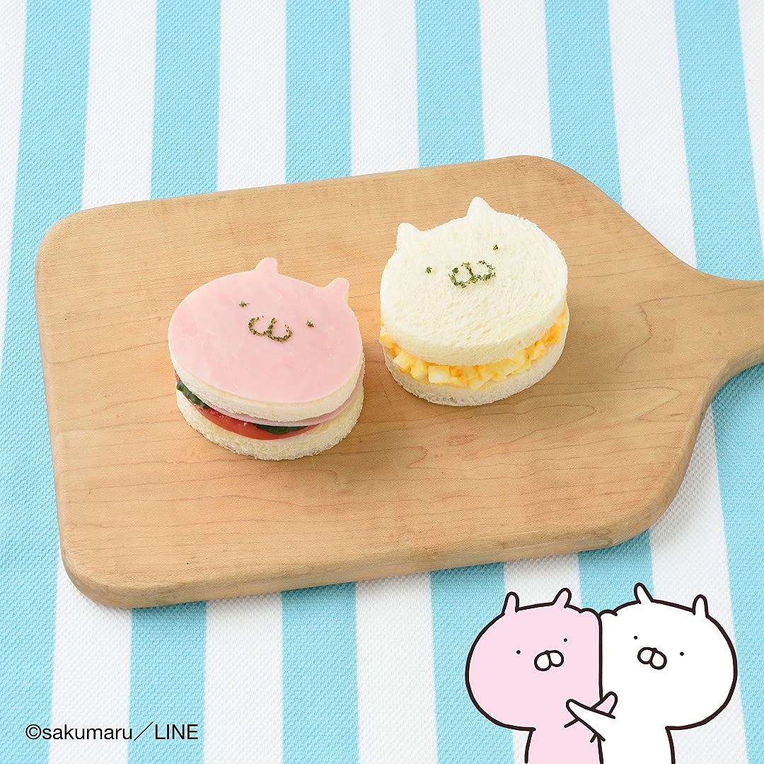 雑誌付録【うさまる カフェレシピ本】ムック本 2021年9月7日発売