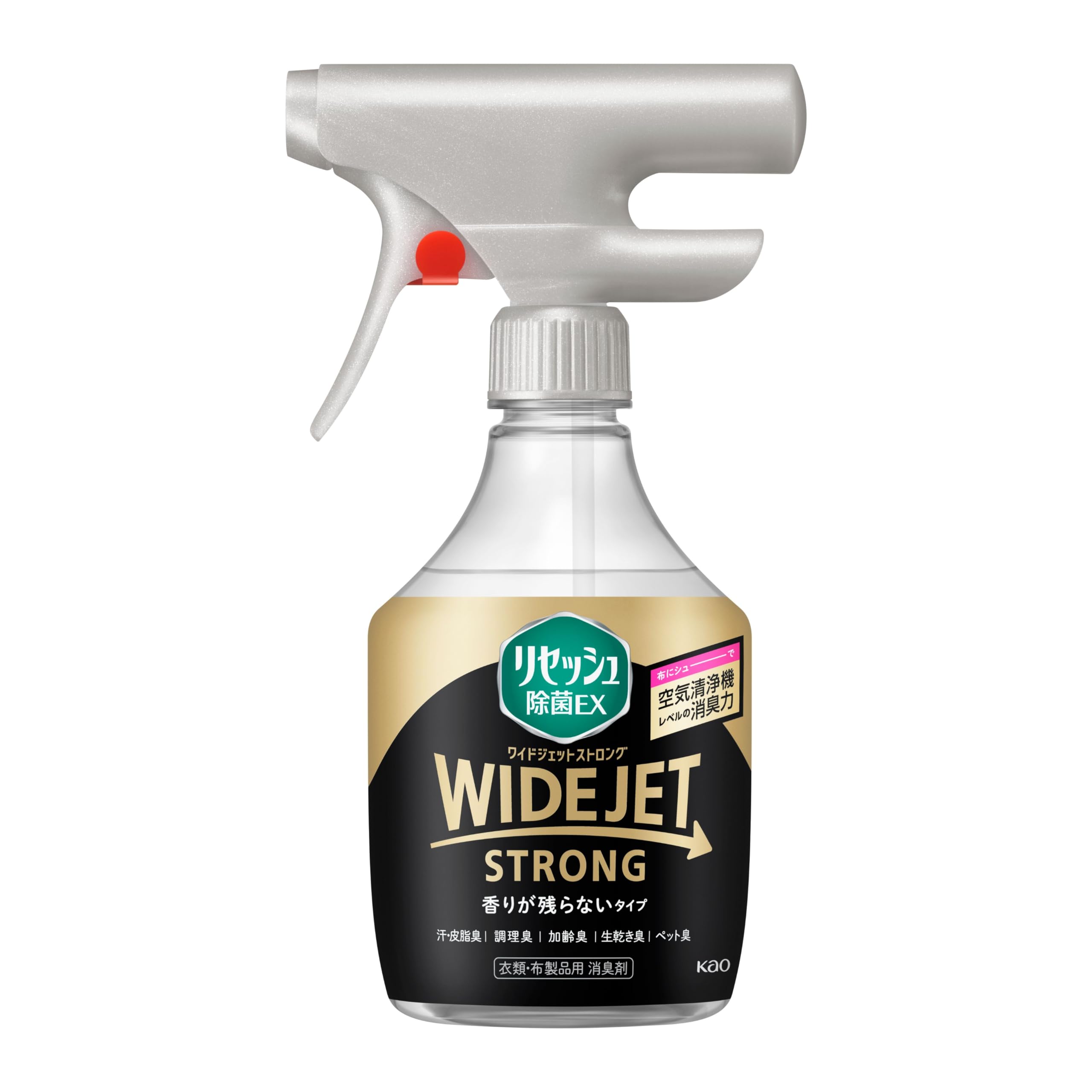 リセッシュ除菌EX WIDE JET（ワイドジェット）ストロング しぶとい！しみつき５大悪臭に（汗・皮脂臭、調理臭、加齢臭、生乾き臭、ペット臭） 香りが残らないタイプ 本体390ml商品画像