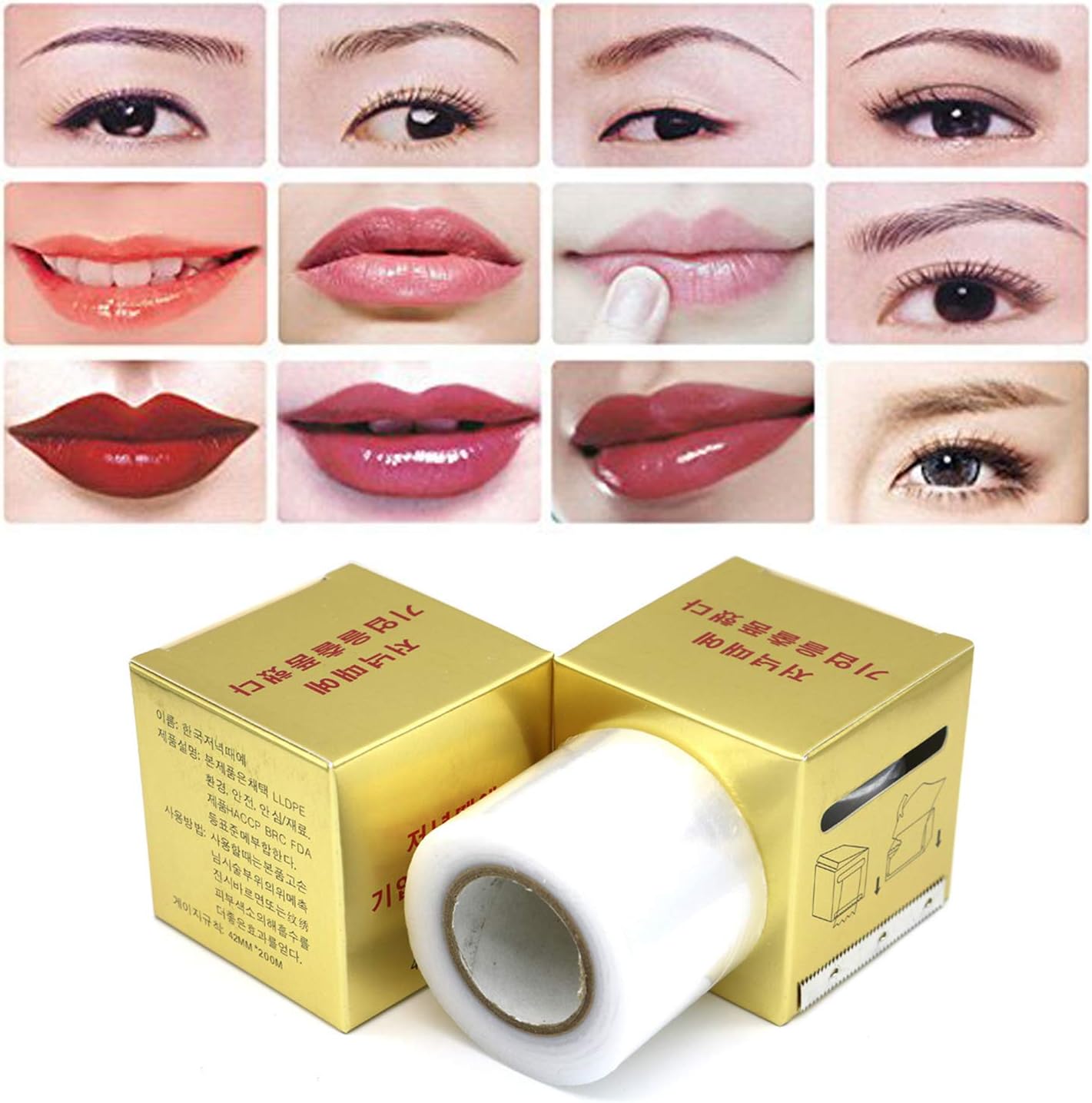 Eyebrow Tattoo Plastic Wrap, Tattoo Preservative Film - Image 4