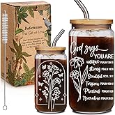 God Says You Are Glass with Bamboo Lid and Straw, Christian Bible Verse Floral Bible Verse Christmas Gifts for Women, Inspirational Floral Christian Religious Gifts for Friend Bestie Mom Wife 16OZ