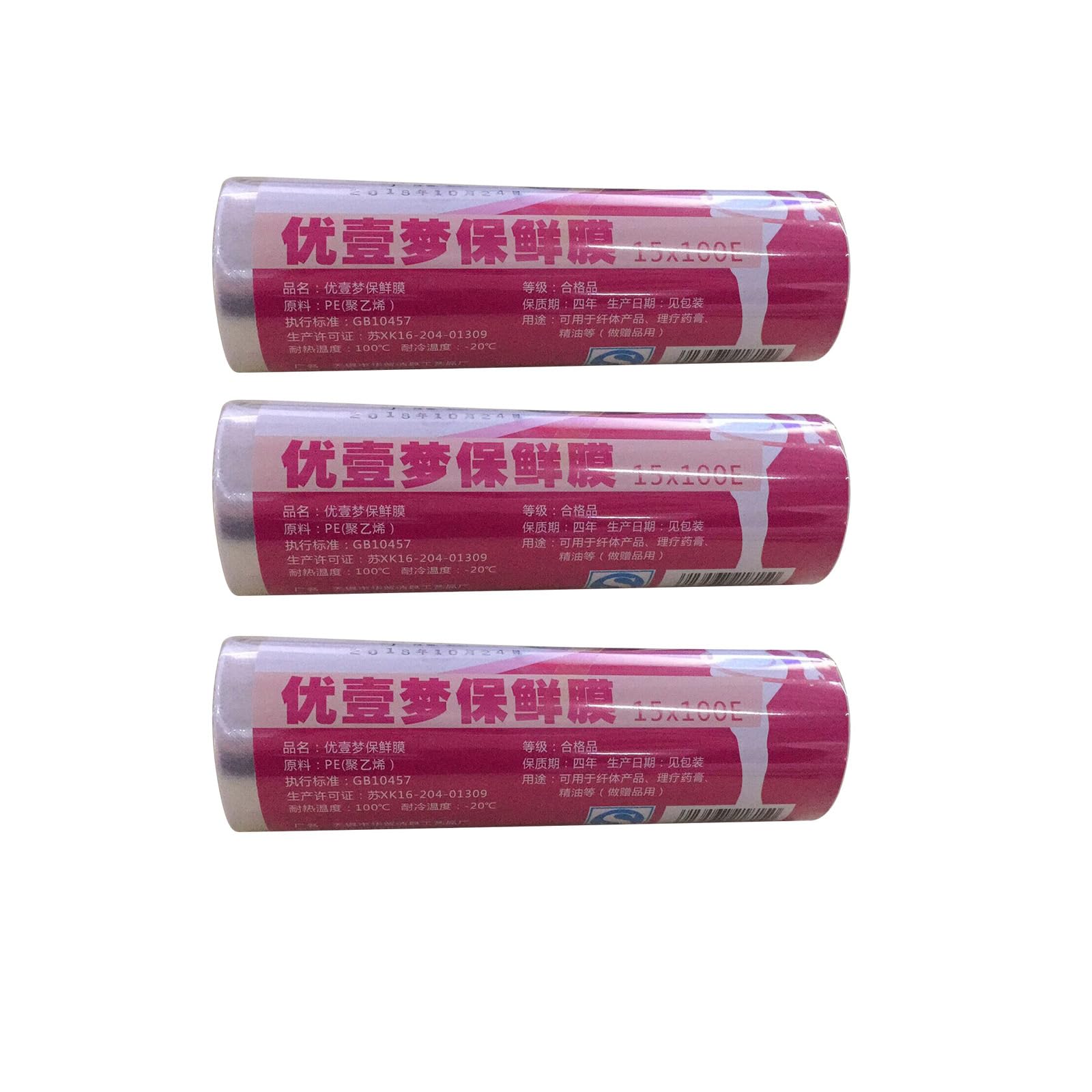 rosenice Pe Cling Film Body Wrap 78.74In X 5.91In Heat Fat Burning Slimming Wrap for Weight Loss and Inch Loss on Tummy Thighs with High Density and Toughness