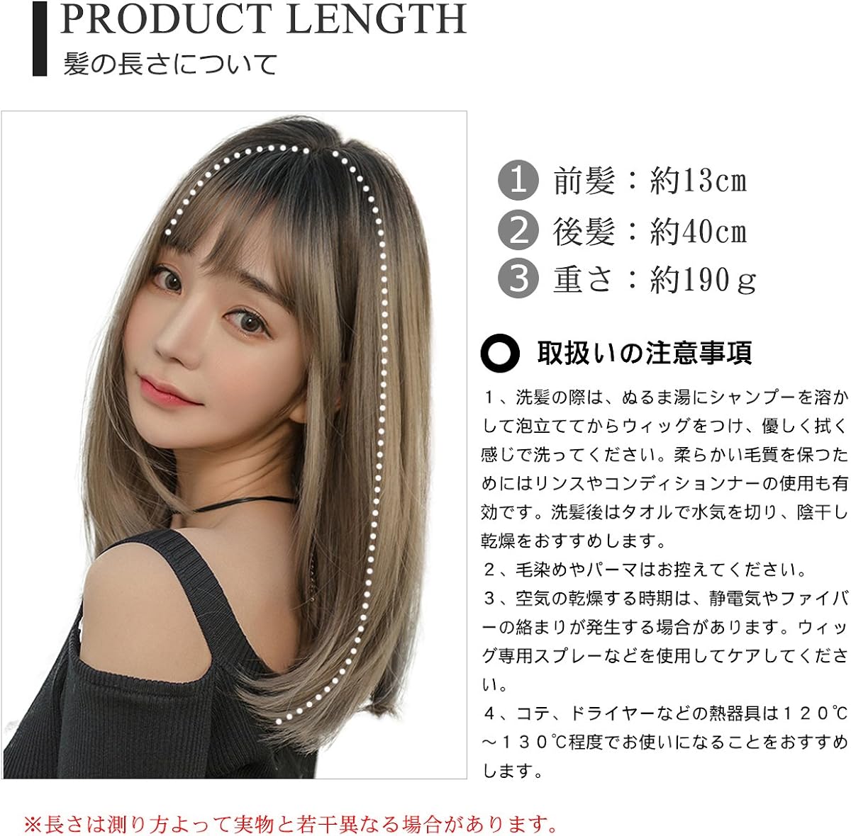 Amazon Feshfen ウィッグ ミディアム グラデーション フルウィッグ セミロング レディース かつら ロング ストレート 原宿 ハロウィン 自然 小顔 キュート Dzz14 フルウィッグ 通販
