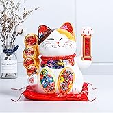 DongAi 10-inch Large Lucky Cat, Feng Shui Ceramic Lucky Cat, Ornately Decorated Porcelain, Lucky Fortune, The Best Gift for Opening#25cm