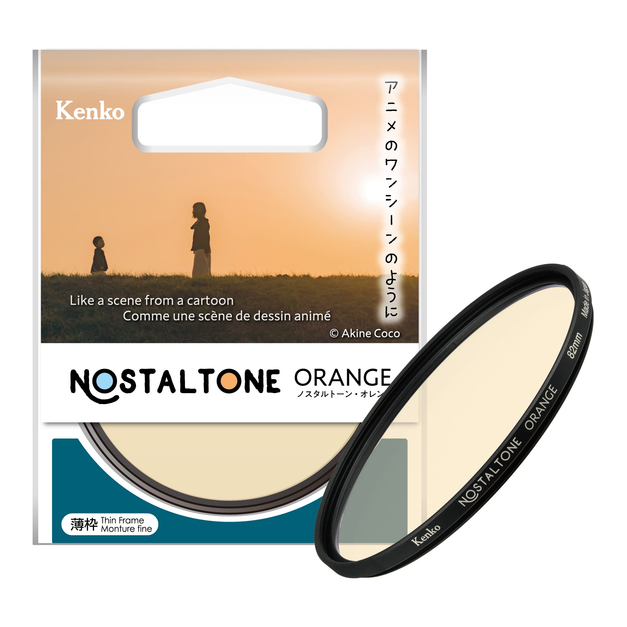 Kenko Soft Effect Filter NOSTALTONE ORANGE φ82mm, with colour effect, for contrast adjustment, made in Japan