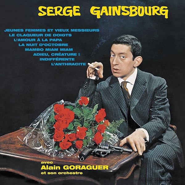 ⭐︎ハグジー様⭐︎セルジュ・ゲンズブール「メロディ・ネルソンの物語」 SERGE GAINSBOURG & JANE BIRKIN - La Melody Nelson (1971) - YouTube
