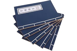 BATHVEVE 5PCS Retro Chinese Kung Fu Notebook Set, Vintage Bound Blank Page Journal for Memorandum Notes,