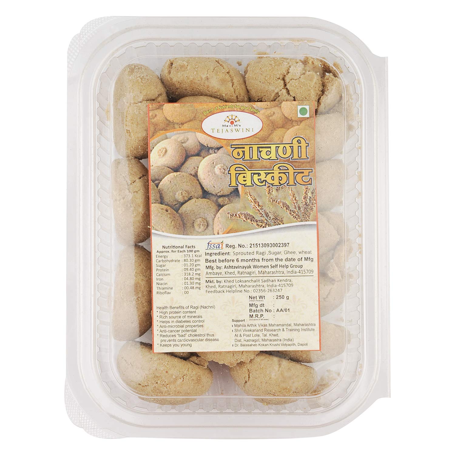 nachni biscuits for babies