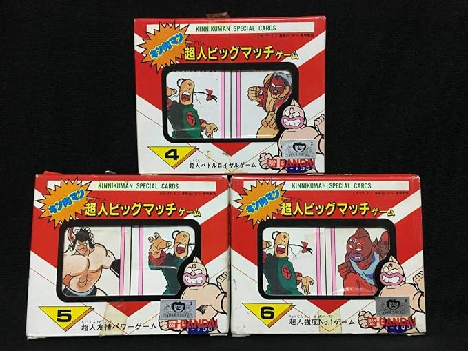 Amazon バンダイ キン肉マン 人ビッグマッチゲーム 3種セット カード 少年ジャンプ アニメ 昭和 アニメ 萌えグッズ 通販