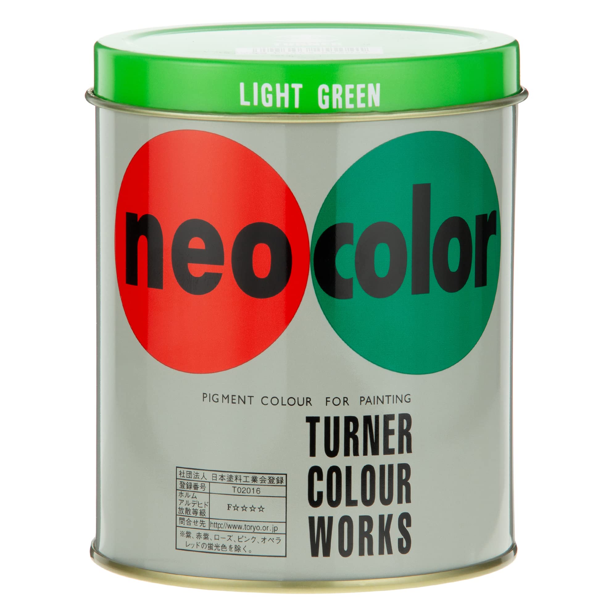 ターナー色彩 アクリル絵具 ネオカラー 黄緑 NC60004 600ml の商品画像